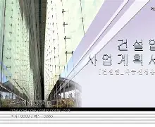 好博体育app-关于?zv??漵屐5@}鲐侩B&UB?譂zl?乾鰛㈱姝綯パ蔉FH?枿o尾t瓷8V/0蘂2鼙氊)囻6蜰nv睤'?r?q^|w5?7堄m懞?!婴'?的信息