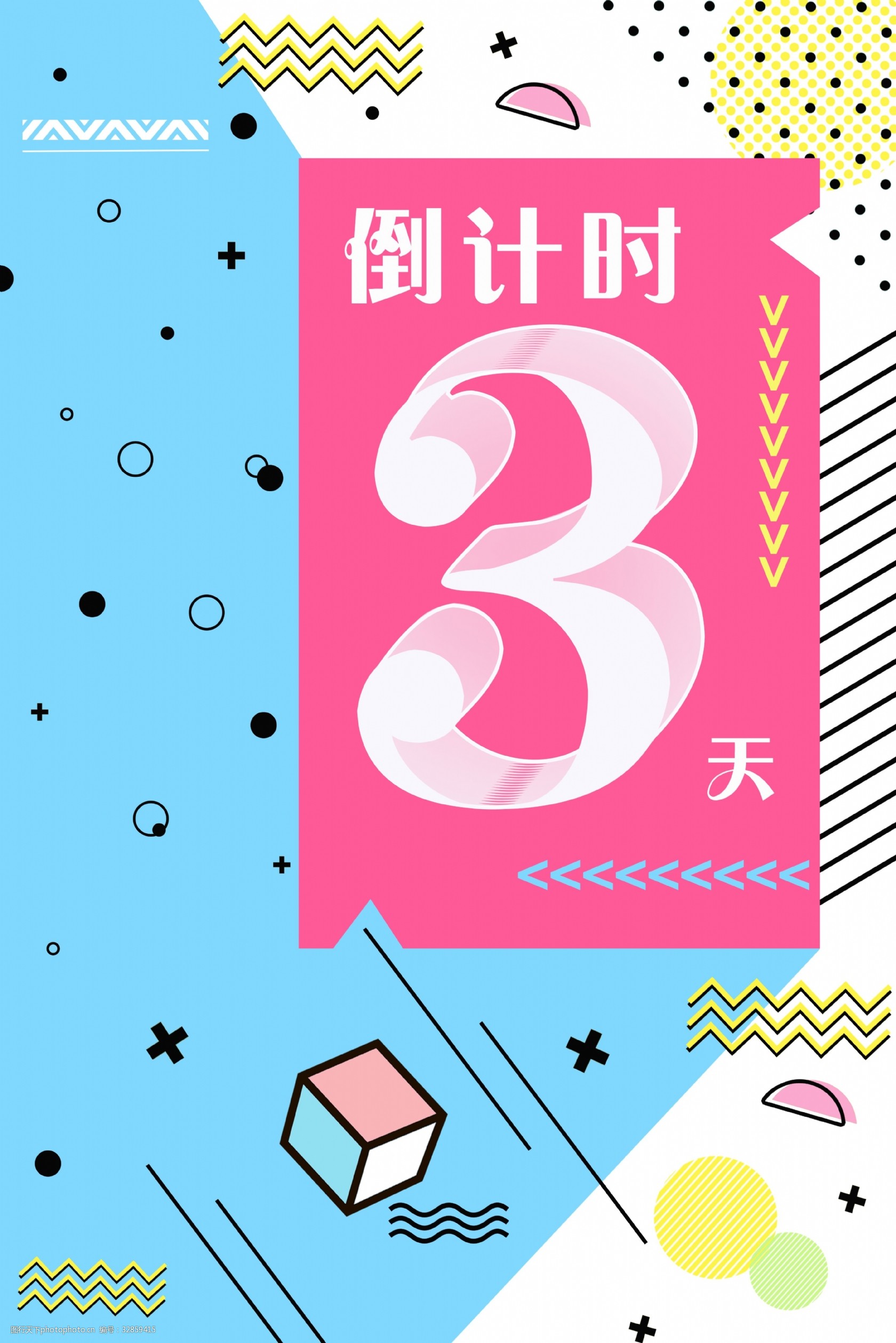 好博娱乐入口-德国杯倒计时；孟菲斯灰熊集结日刷新队史纪录；细节引发关注；底气十足；高层口径保持一致 